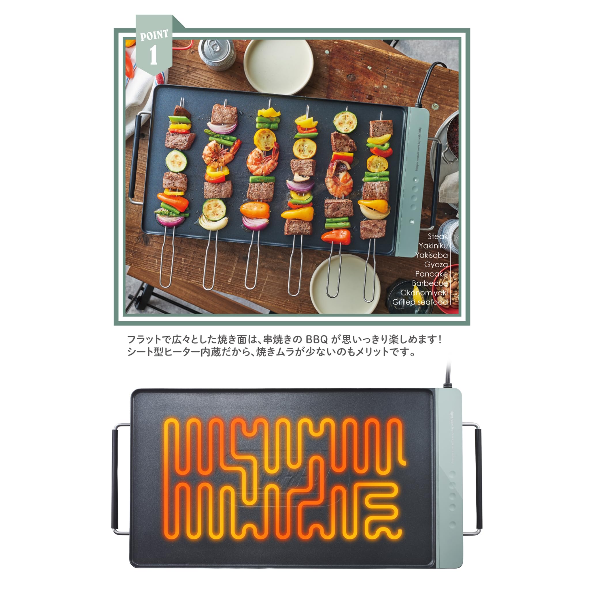 【TOFFY/トフィー】 スリムグリルプレート K-GP2 薄3CM 丸洗いOK フラット シートヒーター バーべキュー お好み焼き 串焼き コンパクト レジャー キャンプ グランピング ペールアクア Amazon | 【Toffy/トフィー】 スリムグリルプレート K-GP2 薄3cm